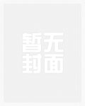 遇蛇（人蛇、1v2）